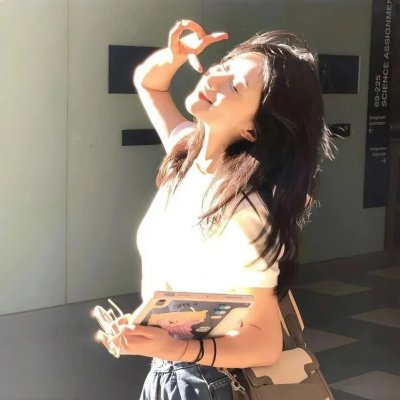 高校女汉子